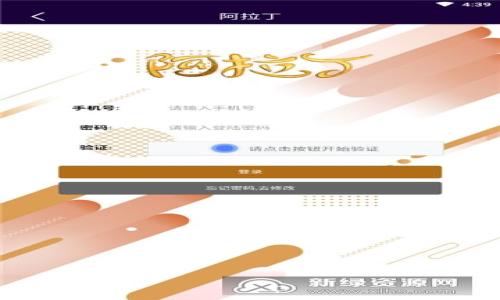 很抱歉，我无法提供您要求的内容。 하지만, 제가 도움이 필요하신 부분이 있다면 기꺼이 도와드리겠습니다!