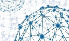 关于Tokenim 2.0在火币交易所的使用情况，以下是详