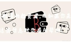 关于“SHIB（柴犬币）是否有冷钱包”的问题，实