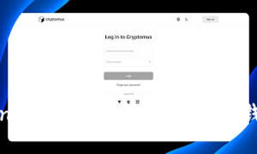 深入探索Tokenim 2.0：构建高效的EOS钱包和用户体验