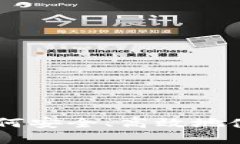 Tokenim 2.0：国内用户如何安全、高效地使用这款数