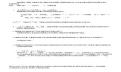   如何通过Tokenim重新建立你的身份：区块链之旅