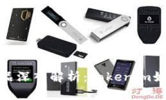 跨境电商热销商品深入解析：Tokenim如何重塑全球