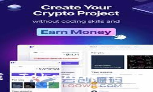 如何安全有效地下载 Tokenim 2.0：详细步骤与最佳实践