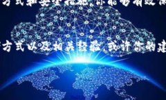   如何安全管理Tokenim钱包的助记词，确保你的数