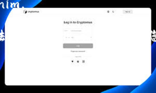 要在苹果5下载Tokenim，您可以按照以下步骤操作：

1. **打开App Store**: 在您的苹果5上找到“App Store”应用图标，并点击打开。

2. **搜索Tokenim**: 在App Store的底部菜单中，您会看到“搜索”选项，点击它，然后在搜索框中输入“Tokenim”。

3. **选择应用**: 在搜索结果中找到Tokenim应用，确保它是由官方开发者提供的。您可以查看应用的评分和评论，以确保它的可信度和功能。

4. **下载应用**: 点击“获取”按钮，然后根据指示进行下载。若您启用了生物识别或密码保护，系统可能会要求您输入Apple ID的密码或使用触摸ID。

5. **安装和打开**: 下载完成后，Tokenim会自动安装在您的设备上。您可以在主屏幕上找到它，点击图标打开应用。

6. **设置账户**: 根据应用的指示，设置您的账户并开始使用Tokenim。

请注意，Tokenim可能在某些地区的App Store中不可用。如果您无法找到此应用，请尝试更新您的iOS系统或在浏览器中查找Tokenim的官方网站以获取更多信息。

希望以上信息能够帮到您！如果您有其他问题，请随时提问。