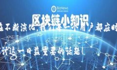   全面解析Tokenim 2.0备份备忘词的步骤与注意事项