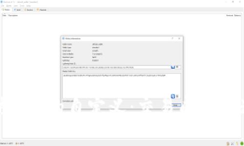 深入理解以太坊Gas的自定义：交易成本与速度的实践指南