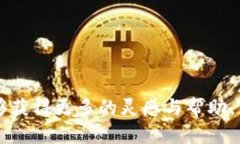   解决Tokenim打包失败的有效步骤与技巧 /  guanji