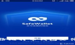 如何安全备份比特币钱包文件以防止损失