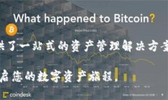   如何下载和设置Tokenim以太坊钱包：详尽指南