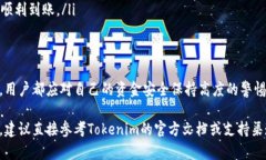 在区块链和加密货币的世界中，钱包地址的行为