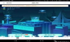 如何选择适合自己的比特币钱包：类型、功能与