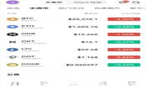 
比太钱包如何支持以太坊交易及其独特功能解析