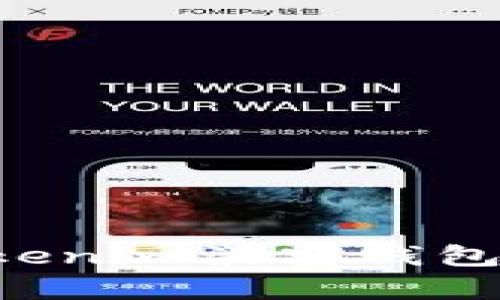 如何下载和安装Tokenim波宝钱包安卓版：一步步指南