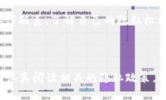 关于Tokenim 2.0是否收集用户信息的问题，首先我们