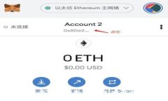 如何通过Token钱包进行智能理财：完整指南与实用