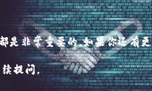 看起来你提到的“tokenim”可能是一个与加密货币或区块链相关的项目。许多人在投资或使用这些项目时可能会遇到各种问题，包括资金不足、交易失败或其他技术问题。为了更好地理解和解决你遇到的问题，以下是一些可能的原因和解决方案。

可能的原因

1. **账户余额不足**：首先，检查你的账户余额，确保有足够的资金来进行交易。如果你是在交易所进行买卖，确保你的交易账户与钱包账户之间的转账也正常。

2. **交易费用**：很多区块链交易都需要支付交易费用（或称为“燃气费”）。如果账户中的代币不足以支付这些费用，交易将无法执行。建议查看钱包中的实际可用余额，并确保有足够的费用。

3. **网络问题**：有时，由于网络拥堵或区块链本身的问题，交易会失败或延迟。因此，建议检查网络状态，确认交易是否被正确处理。

4. **合约问题**：如果你是在与某个智能合约交互，可能存在合约本身的缺陷或漏洞。在这类情况下，应该仔细阅读项目的文档，并在社区论坛上寻找相关讨论。

解决方案

1. **仔细检查余额**：您可以通过连接一个区块链浏览器（如Etherscan）来检查您的钱包余额，确认代币是否真的存在。

2. **确认交易状态**：查看你所发出的交易是否已被矿工确认。大多数交易平台都提供交易记录的查询功能，你可以根据交易哈希值找到相关信息。

3. **联系客服**：如果确定账面余额正常，但仍然无法进行交易，联系你所用交易平台的客服部门，询问可能的原因是一个理智的选择。

4. **社区支持**：许多与区块链相关的项目都建立了活跃的社区。无论是通过Discord、Telegram还是Reddit，你都可以向其他用户寻求帮助和建议。

预防措施

1. **小额交易测试**：在进行大额交易之前，可以先进行小额测试，确保交易能够顺利完成。

2. **保持软件和应用更新**：确保您使用的钱包和交易平台始终处于最新状态，这可以帮助避免技术问题。

3. **了解市场动态**：在投入资金之前，对市场动态要有一定的了解，关注相关新闻和论坛讨论，能帮助您更好地判断风险。

总结

加密货币领域虽充满机遇，但也伴随一定的风险。无论是资金不足还是其他技术问题，了解原因和解决方案都是非常重要的。如果你还有更多疑问，建议深入研究相关资源或寻求专业建议。

希望这些信息能帮助你更好地理解和解决与“tokenim”相关的问题！如果有更多具体的信息或问题，欢迎继续提问。