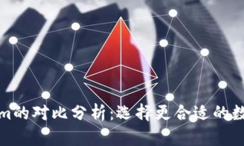 TP钱包与Tokenim的对比分析：选择更合适的数字资产管理工具