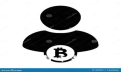 如何在火币钱包中成功导入比特币并实现快速清