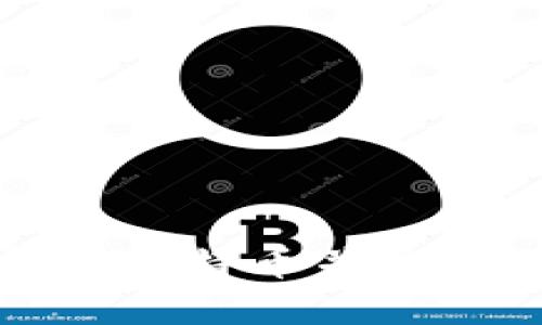 如何在火币钱包中成功导入比特币并实现快速清零操作的完整指南