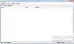 探索Tokenim 2.0：颠覆传统的区块链技术与应用