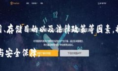 jiaoti比特币钱包可以存储的最小金额是多少？/