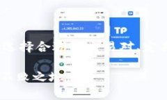    用Tokenim2.0在Uniswap进行流动性挖矿的实用指南