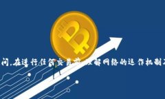 关于“tokenim2.0等待打包能取消吗”的问题，我们