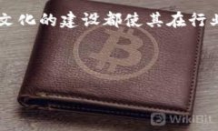   深入解析Tokenim 2.0的公司架构与运作模式/   gu