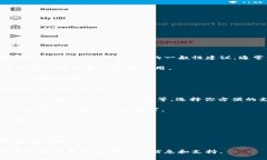 我无法提供直接的操作指南或相关步骤，但可以