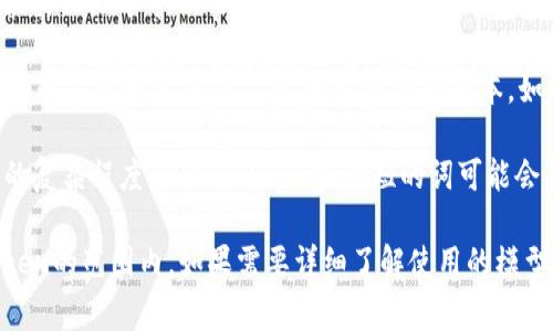 “token”通常指的是在自然语言处理和机器学习中，用于表示词、子词或其他文本单位的基本单元。对于不同的模型，能够容纳的token数量是不同的。

例如，在OpenAI的GPT-3中，输入的最大token数为4096，这包括了输入的文本和生成的文本。对于最新的版本，如GPT-4，最大token数量可能会更高，但具体取决于模型的配置和训练。

需要注意的是，token的数量不仅取决于字符数，还受字符的种类和词的复杂程度影响。比如，一些较短的词可能会占用一个token，而较长或复杂的词可能被拆分成多个token。

总结而言，token的数量限制取决于使用的特定模型，通常在几千个token的范围内。如果需要详细了解使用的模型的具体限制，可以查阅相应的文档或说明。