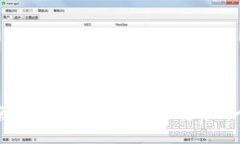 详细指南：如何将SHIB币安全转移到个人钱包