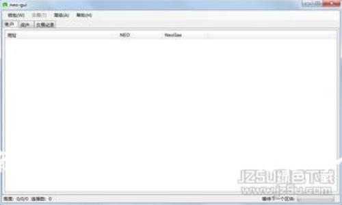 详细指南：如何将SHIB币安全转移到个人钱包