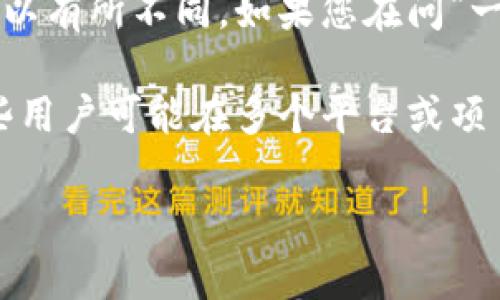 “Token”一词通常用来表示某种形式的货币、标识或代表的物品。在不同的上下文中，它的含义可以有所不同。如果您在问“一个人通常有多少个token”，可能是指在某个具体平台、应用或服务中，用户可能拥有的代币数量。

如果是在区块链、加密货币或者某些服务平台上的代币，数量会根据用户的交互和活动而异。有些用户可能在多个平台或项目中拥有多个代币，而有些用户可能只会持有一种或者若干种代币。

如果您能提供更具体的上下文或背景信息，我会更乐意给出详细的解答！