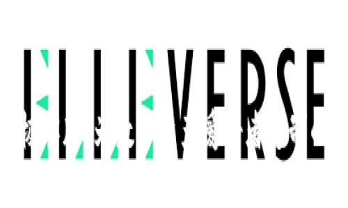 深入探索TokenIM极客版：为数字资产爱好者定制的安全钱包解决方案