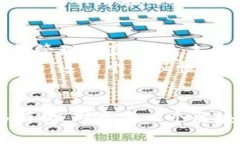 中本聪钱包为何与以太坊产生联系的深度解析中