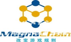 Tokenim是一种加密货币，其主要目的是在区块链上