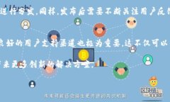   从零开始构建以太坊钱包：详细开发过程与技术