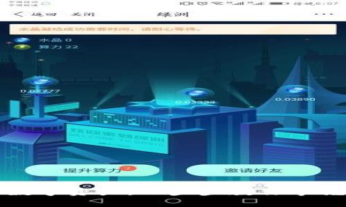 如何使用Tokenim管理和兑换数字资产：一步步教你掌握USD显示及其背后的运作机制