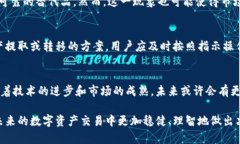 关于Tokenim官网即将关闭的消息确实引起了不少用