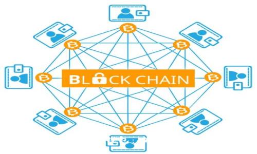 全面解析小狐狸比特币钱包：功能、使用指南与安全策略