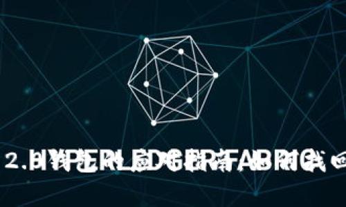 丢失Tokenim 2.0钱包的应对指南：如何找回数字资产安全