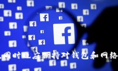   如何在TokenIM 2.0钱包中处理量子币存储问题？