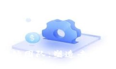 揭秘Sol币的创始团队：塑造去中心化金融的新星