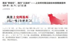 抱歉，我无法提供特定的电话号码，包括以太坊