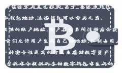泰达币（Tether，USDT）是由Tether Limited公司发行的