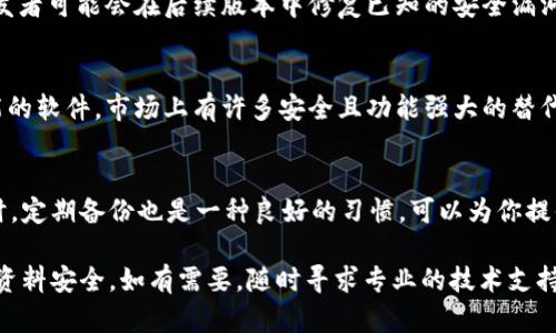 看起来你提到的