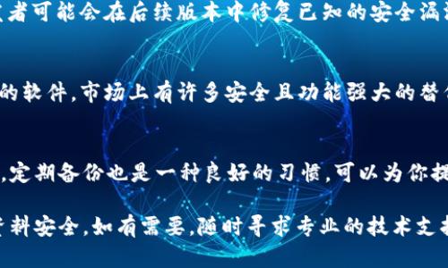 看起来你提到的