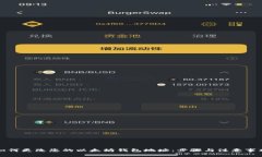 如何更改您的以太坊钱包地址：步骤与注意事项